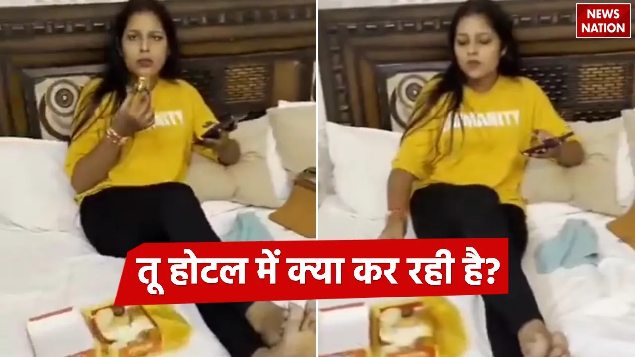 Husband catches wife in hotel room