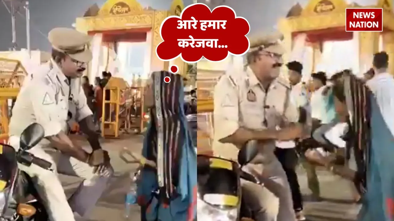 VIRAL VIDEO POLICEMAN AND OLD WOMAN