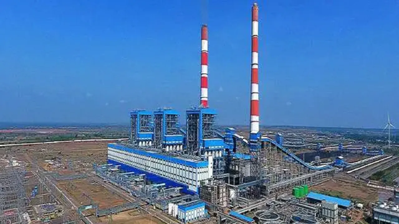 NTPC