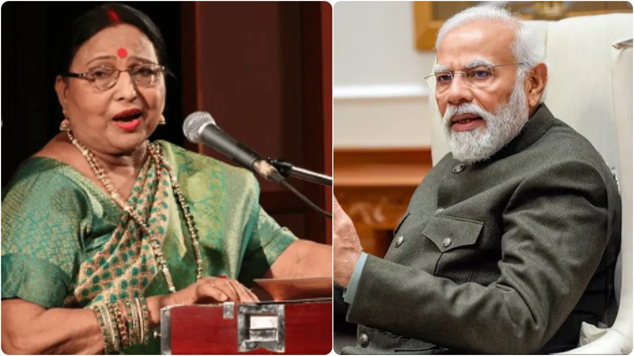  Sharda Sinha PM narendra Modi