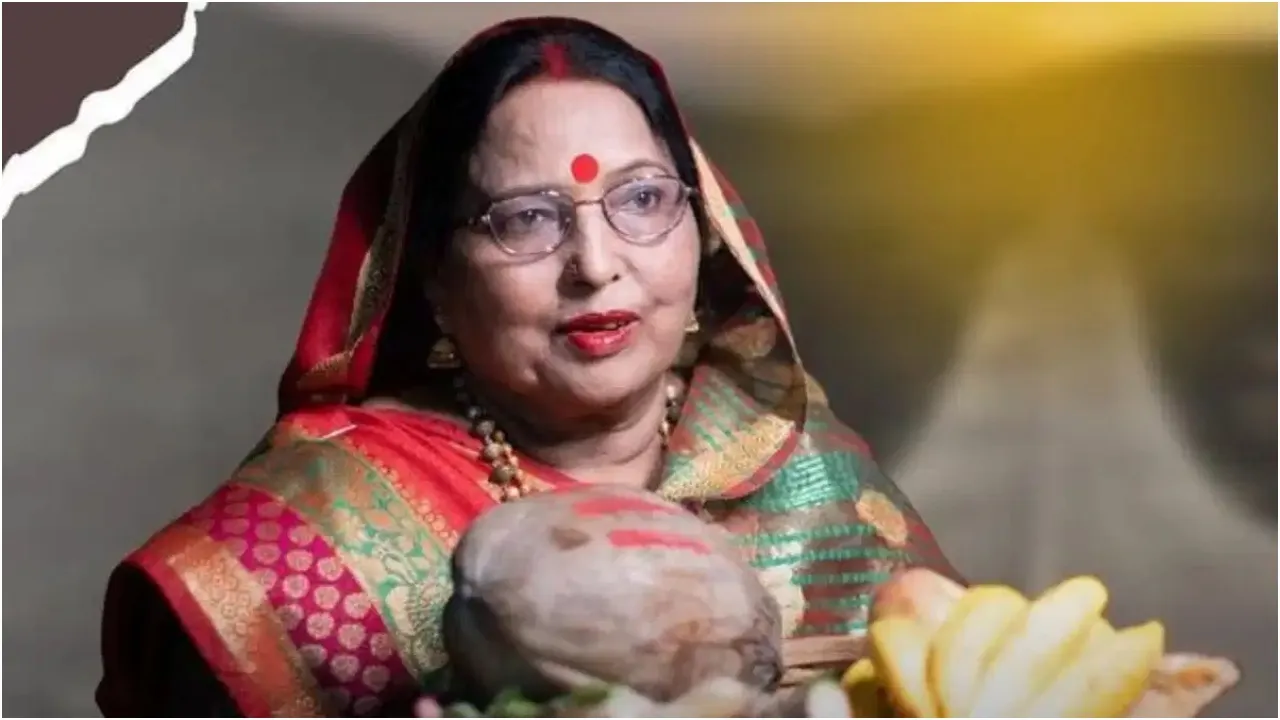 Sharda Sinha