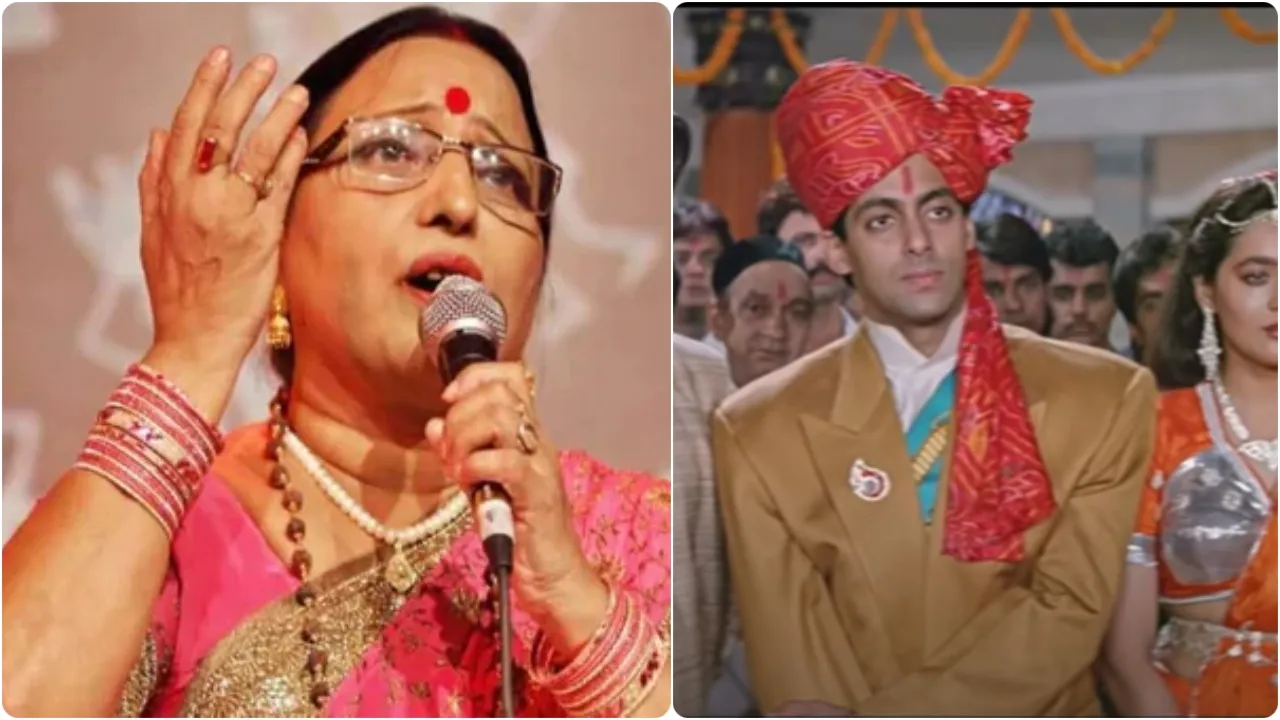 Sharda Sinha 