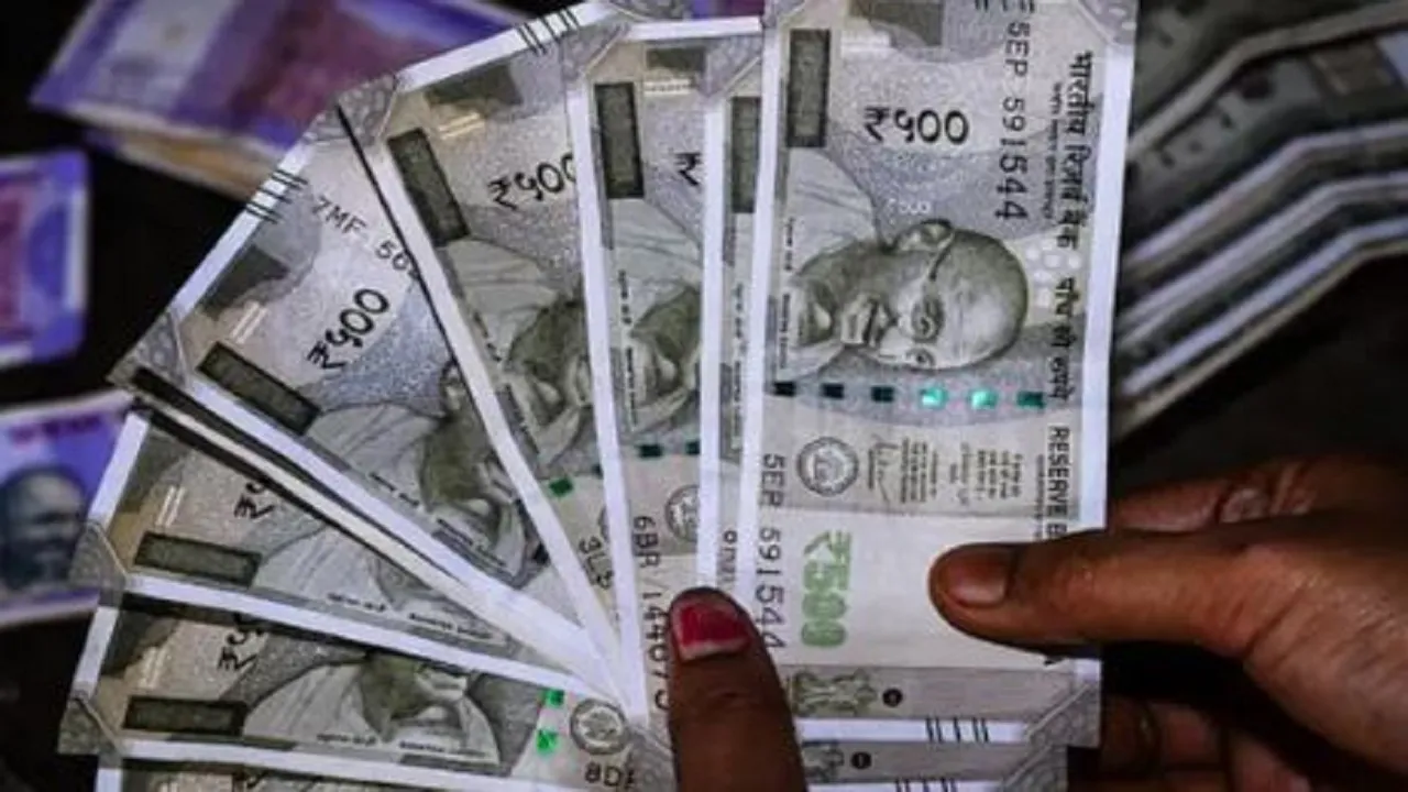 rupee note in bank