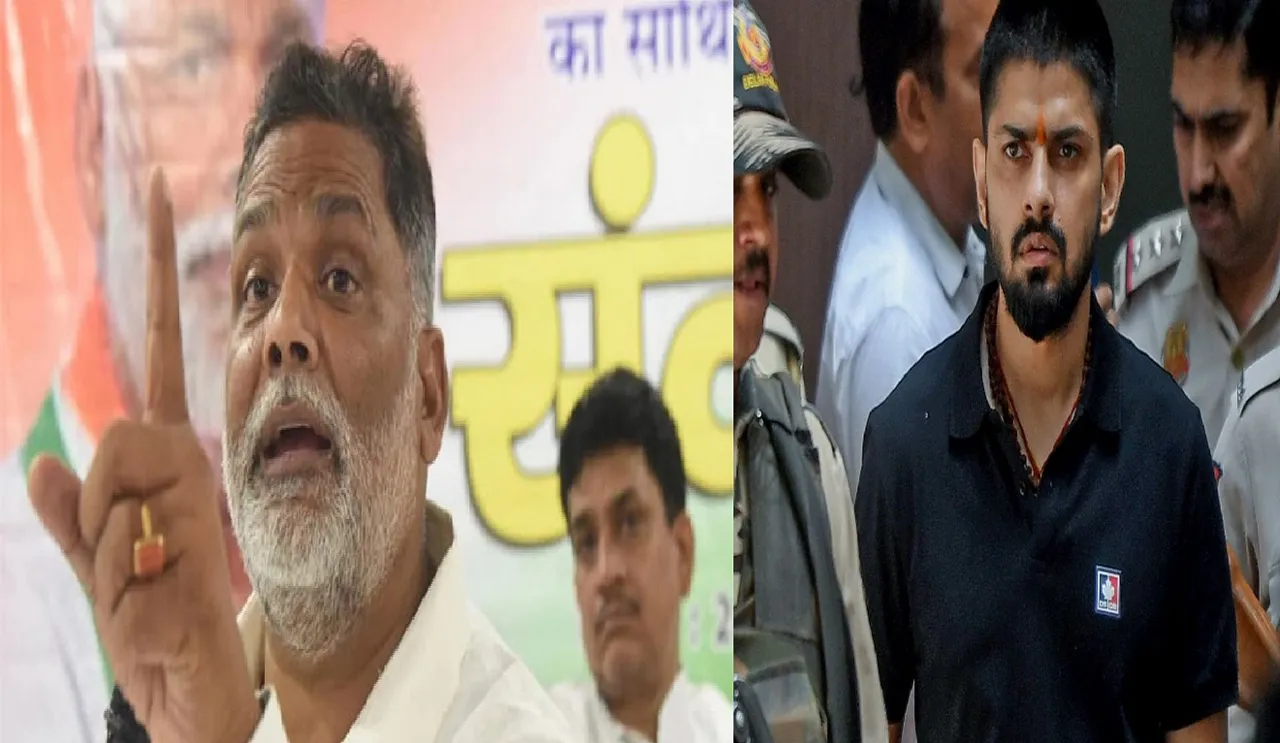 PAPPU YADAV