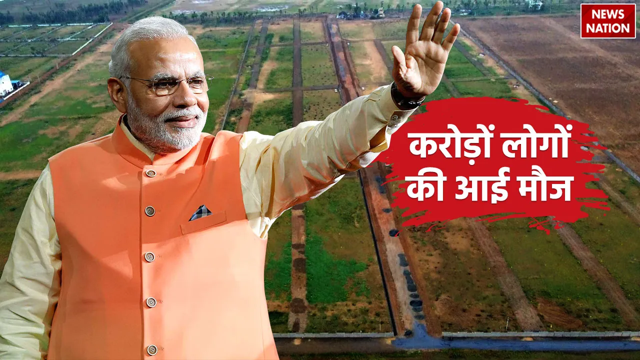 Govt-Scheme-2 (1)