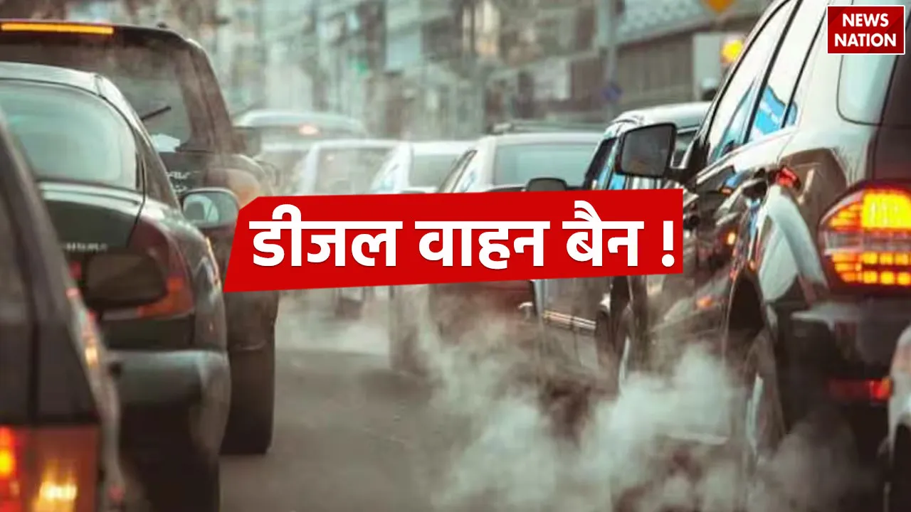 Diesel-vehicle-ban