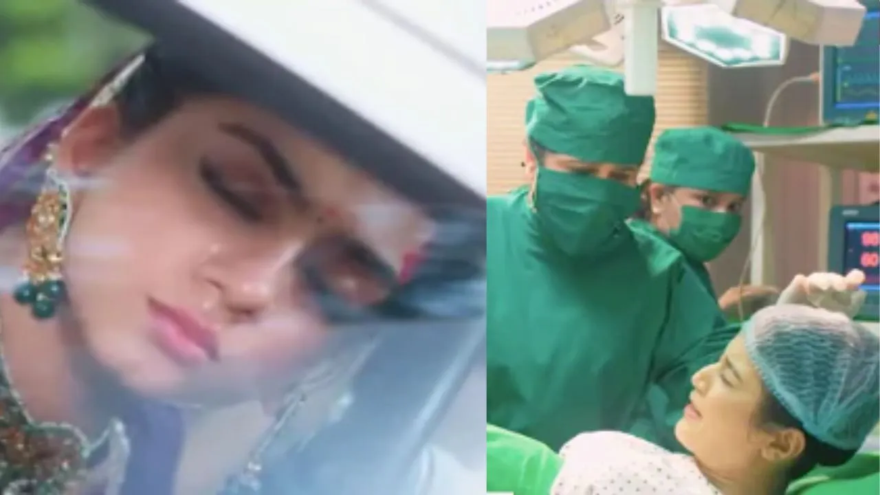 ये रिश्ता क्या कहलाता है