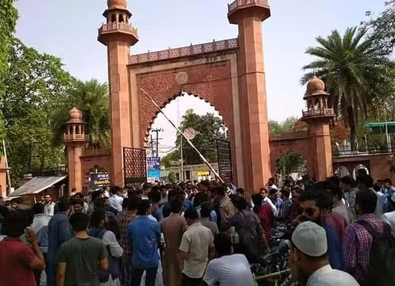 Amu