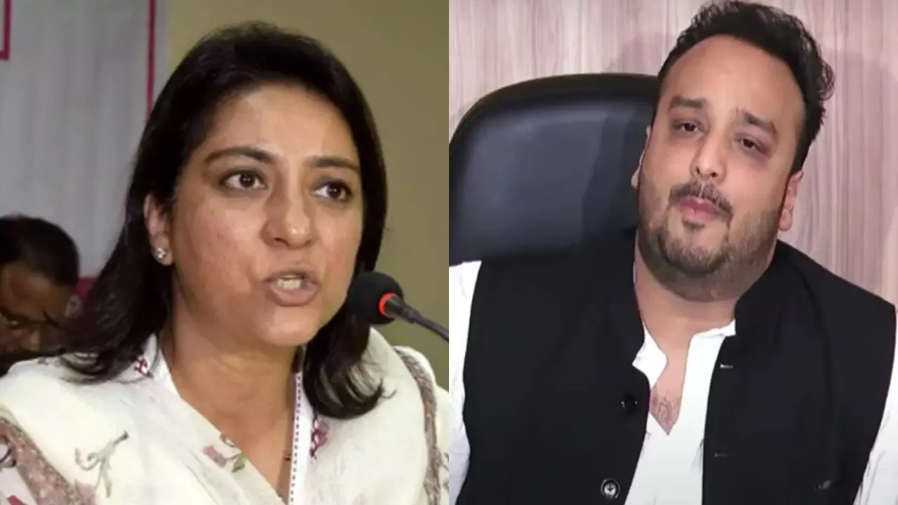 Maharashtra Politics