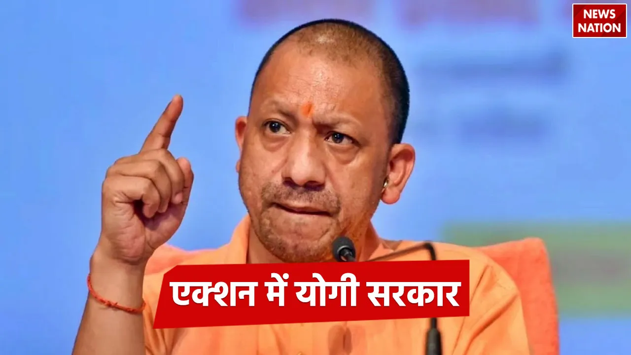 CM-Yogi-Adityanath-1