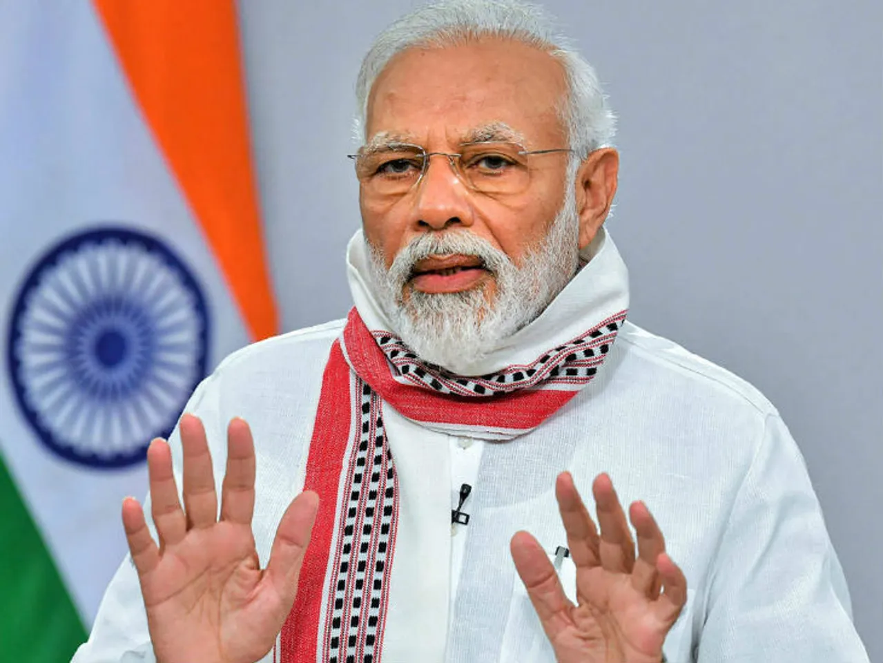 Pm modi