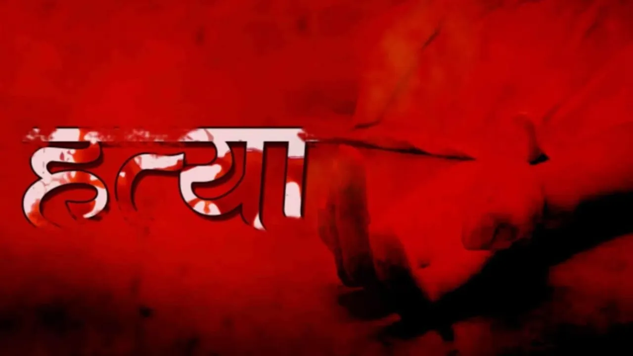 jhunjhunu murder