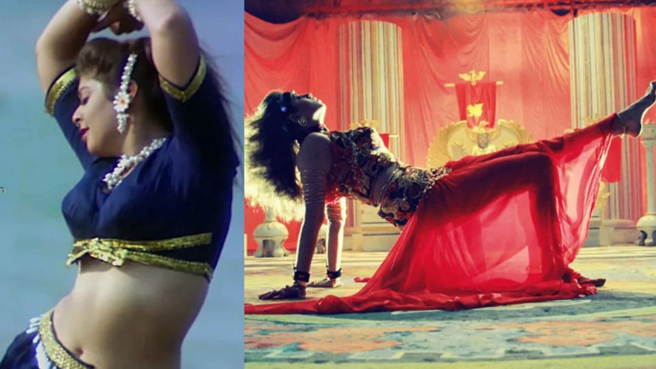 Nagma