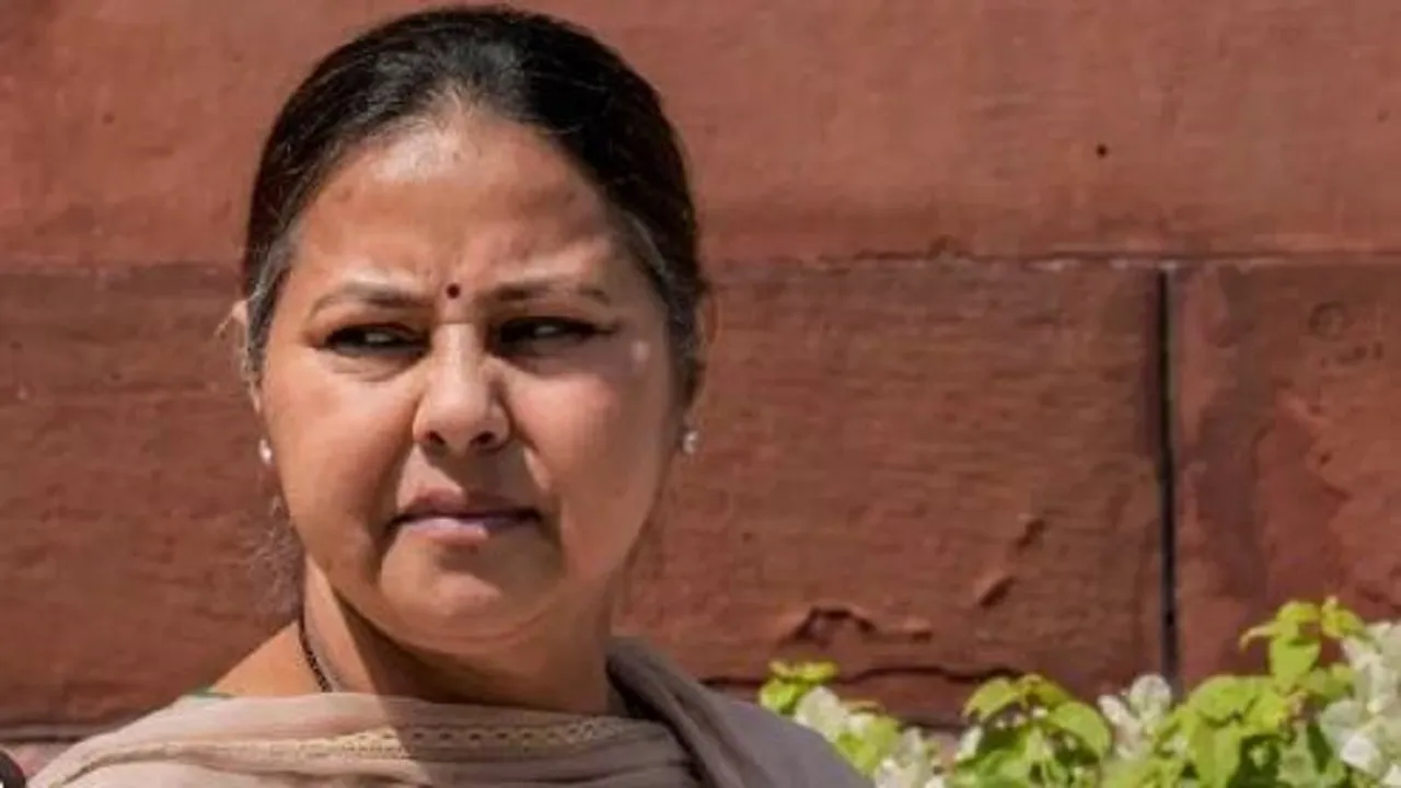 misa bharti in bihar