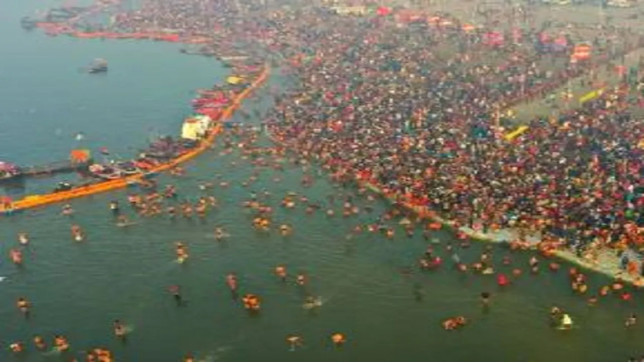 mahakumbh