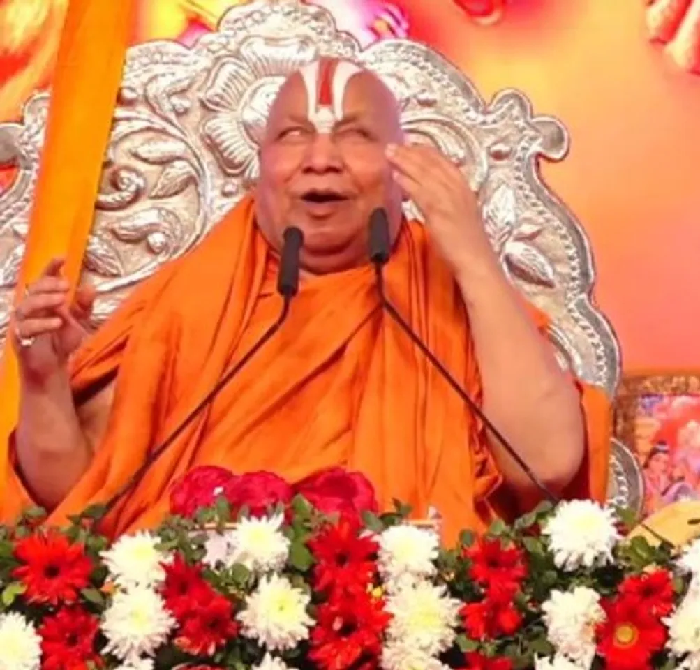 Jagadguru Rambhadracharya on Kashmir