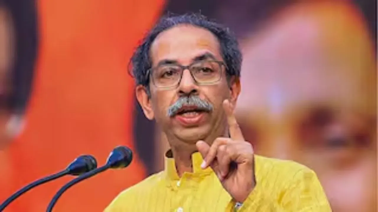 uddhav thackeray