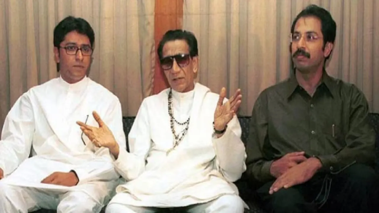 bala saheb thackrey