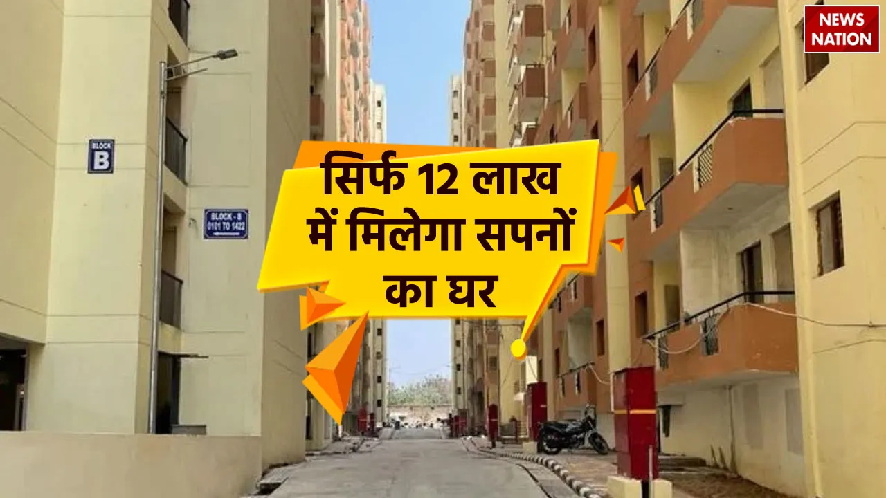 DDA-Housing-Scheme-1