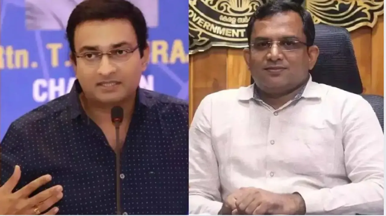 Kerala IAS suspension