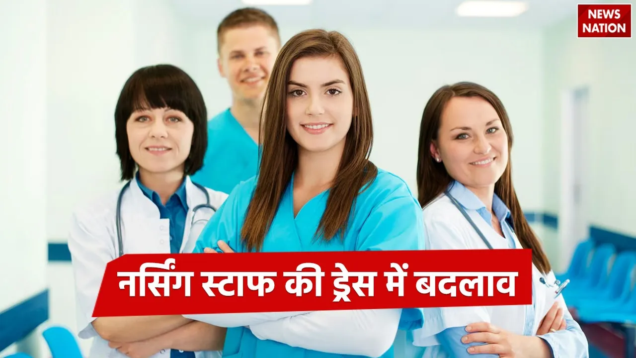 WhatsApp Image 2024-11-12 at 12.38.19 PM