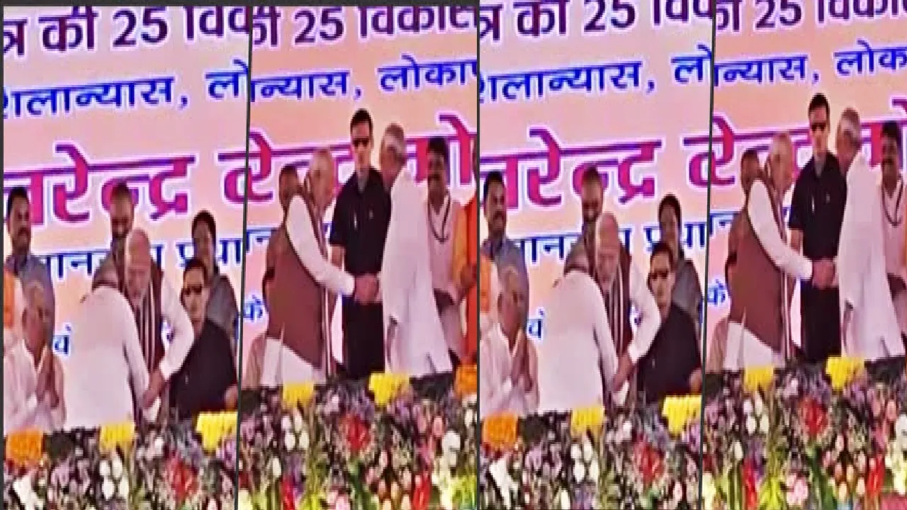 nitish kumar bowed for modi