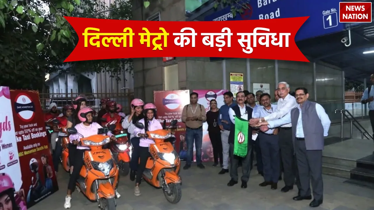 Delhi-Metro (2)