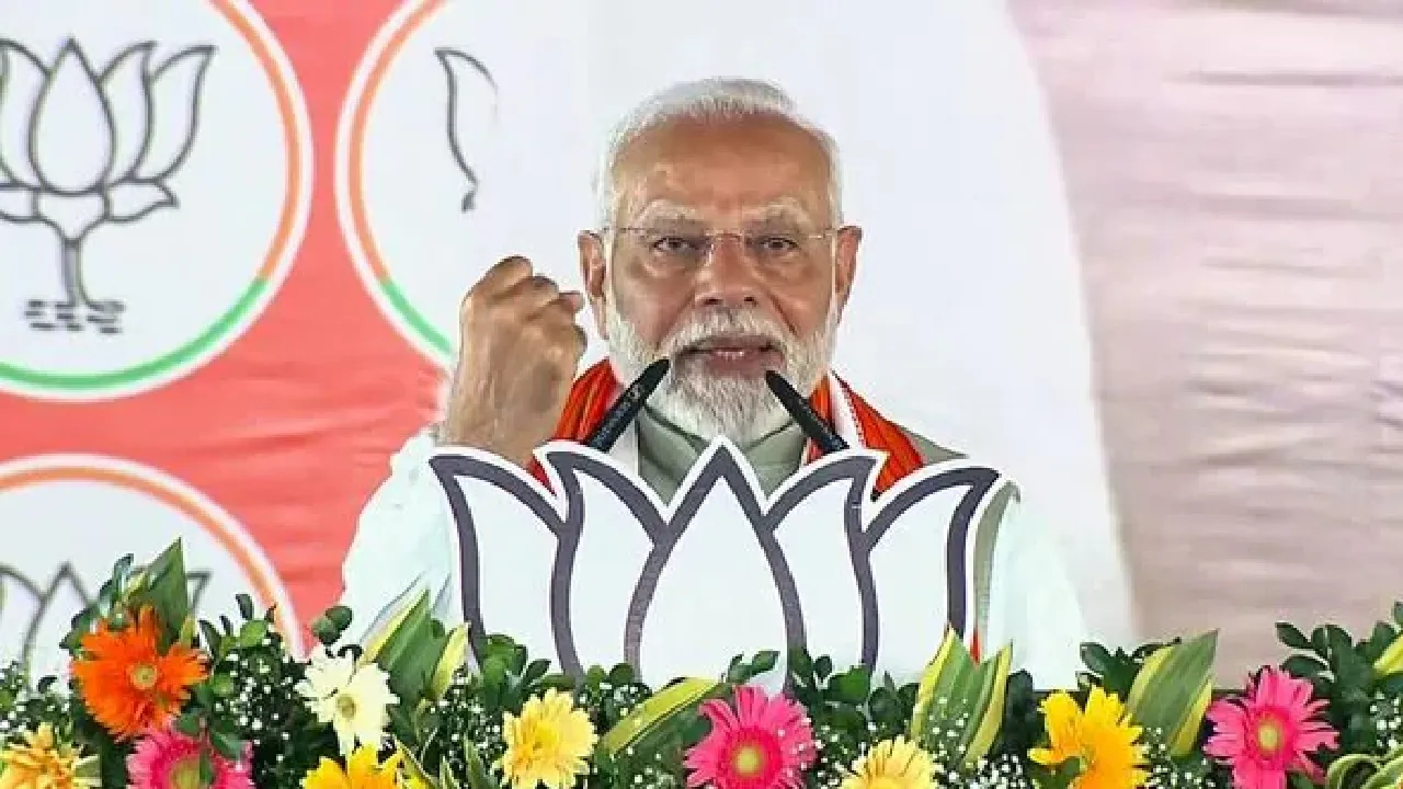 modi in darbhanga