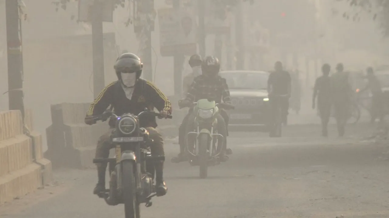 UP AQI Today