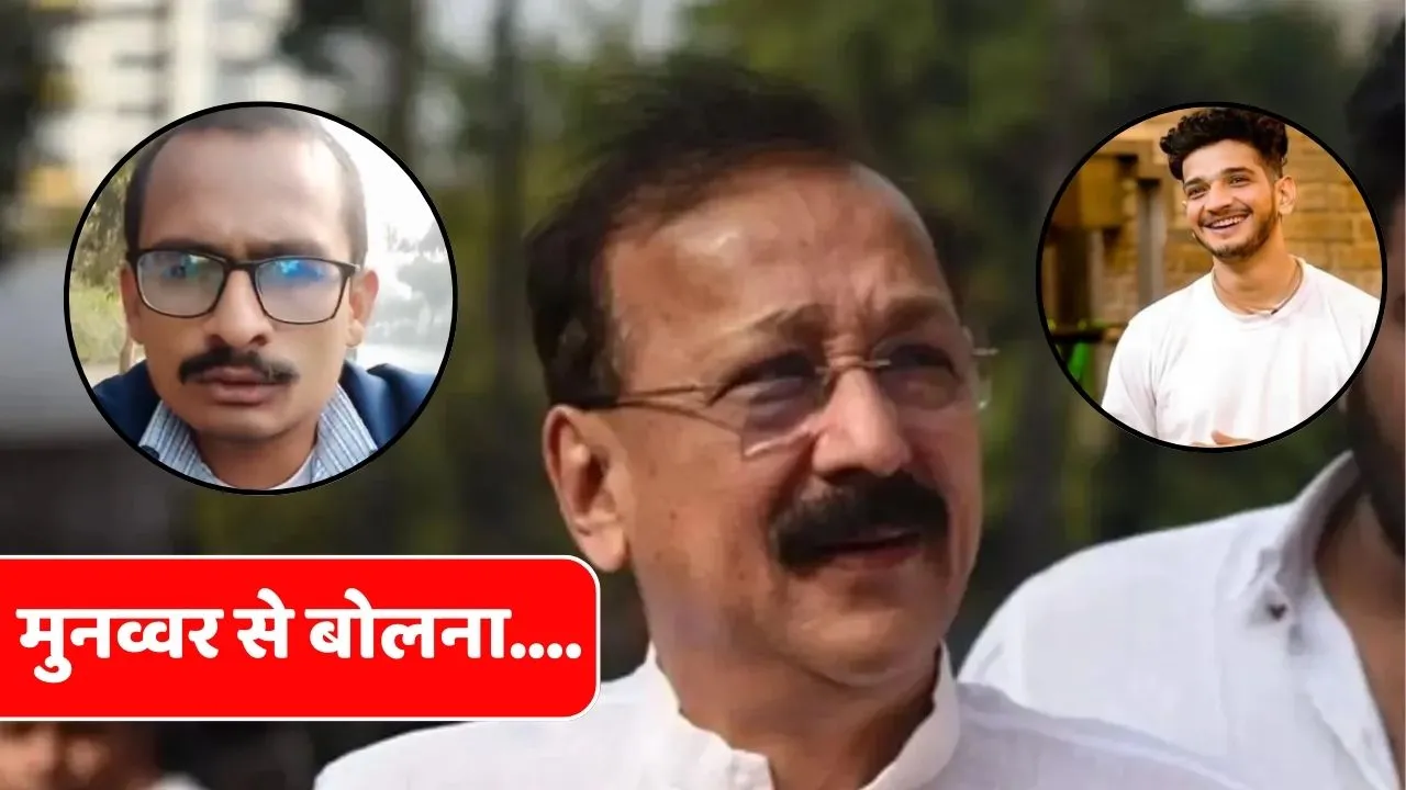 viral news 123
