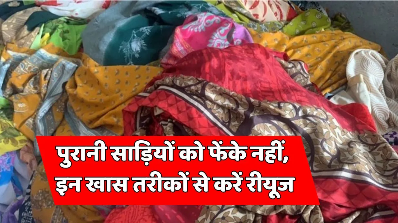 Reuse Old Saree Idea