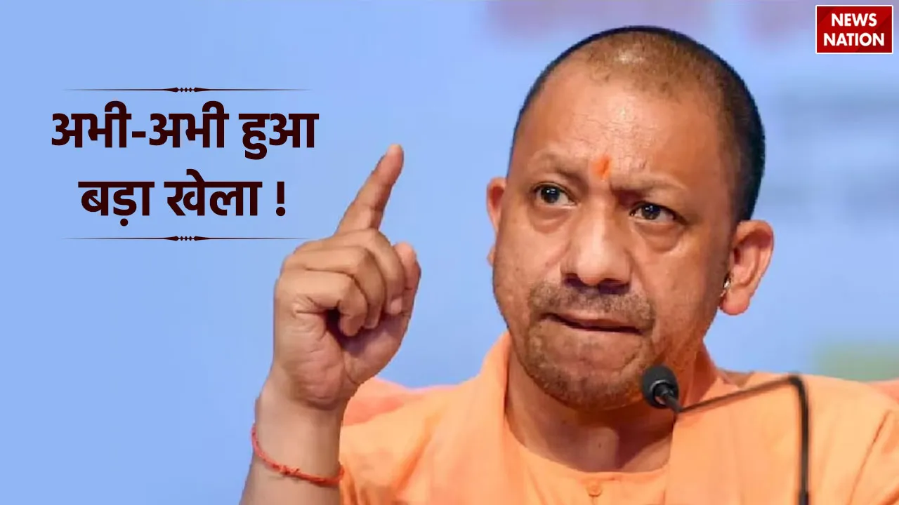 CM-Yogi-Adityanath-3 .