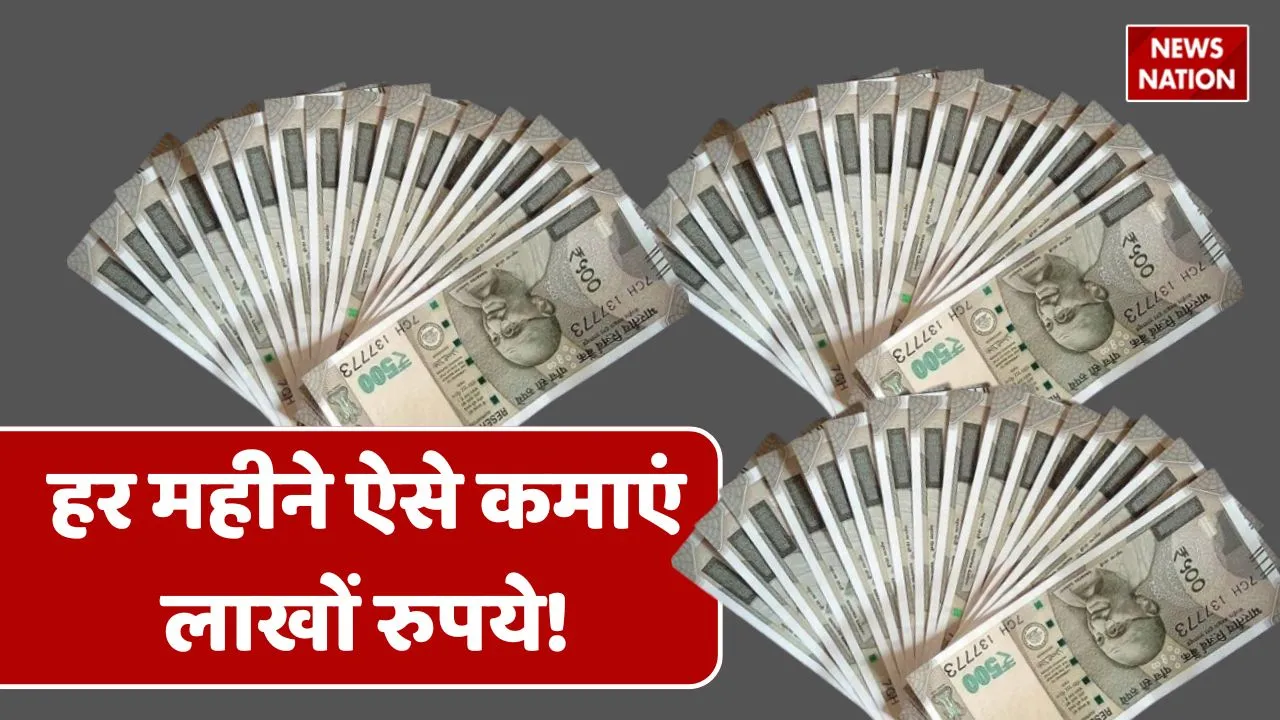 tips to earn money