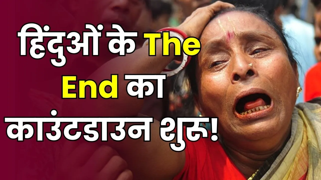 Bangladesh Hindus Attack (1)