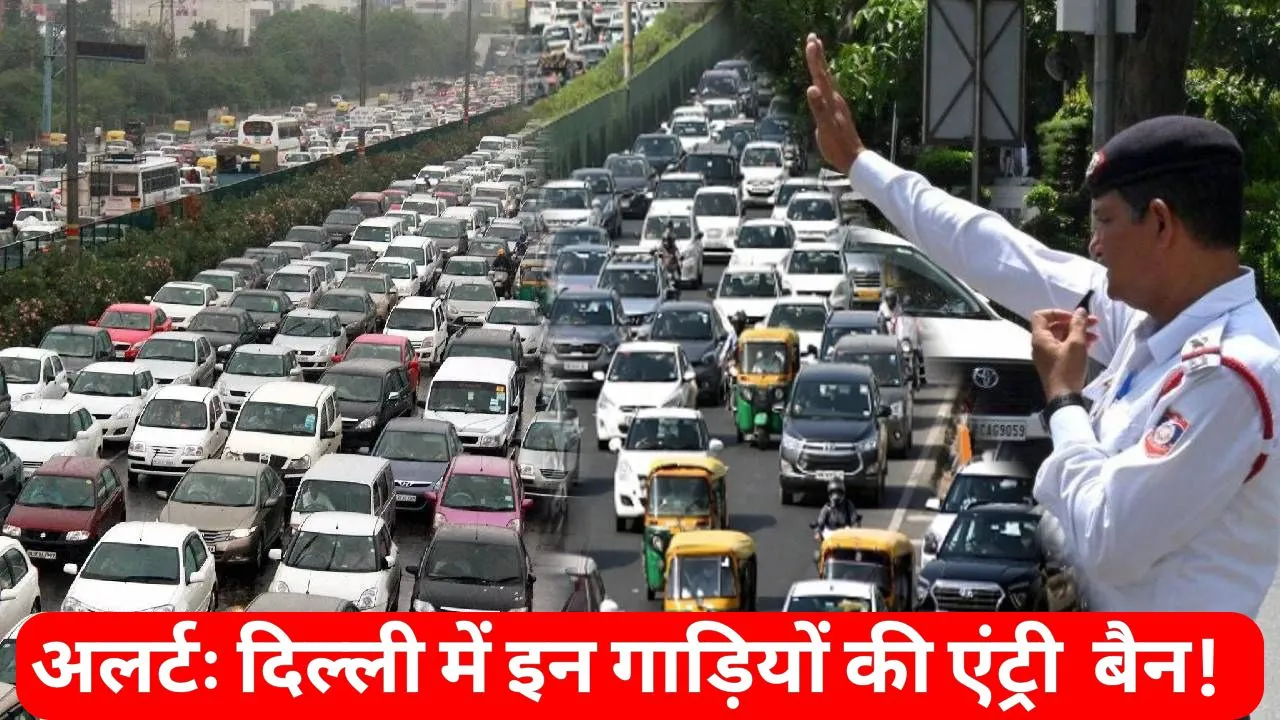 Delhi Air Pollution News
