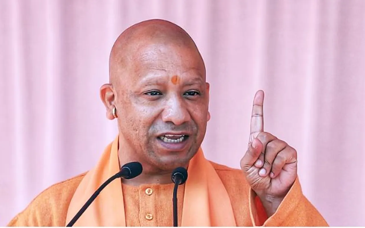 Cm Yogi