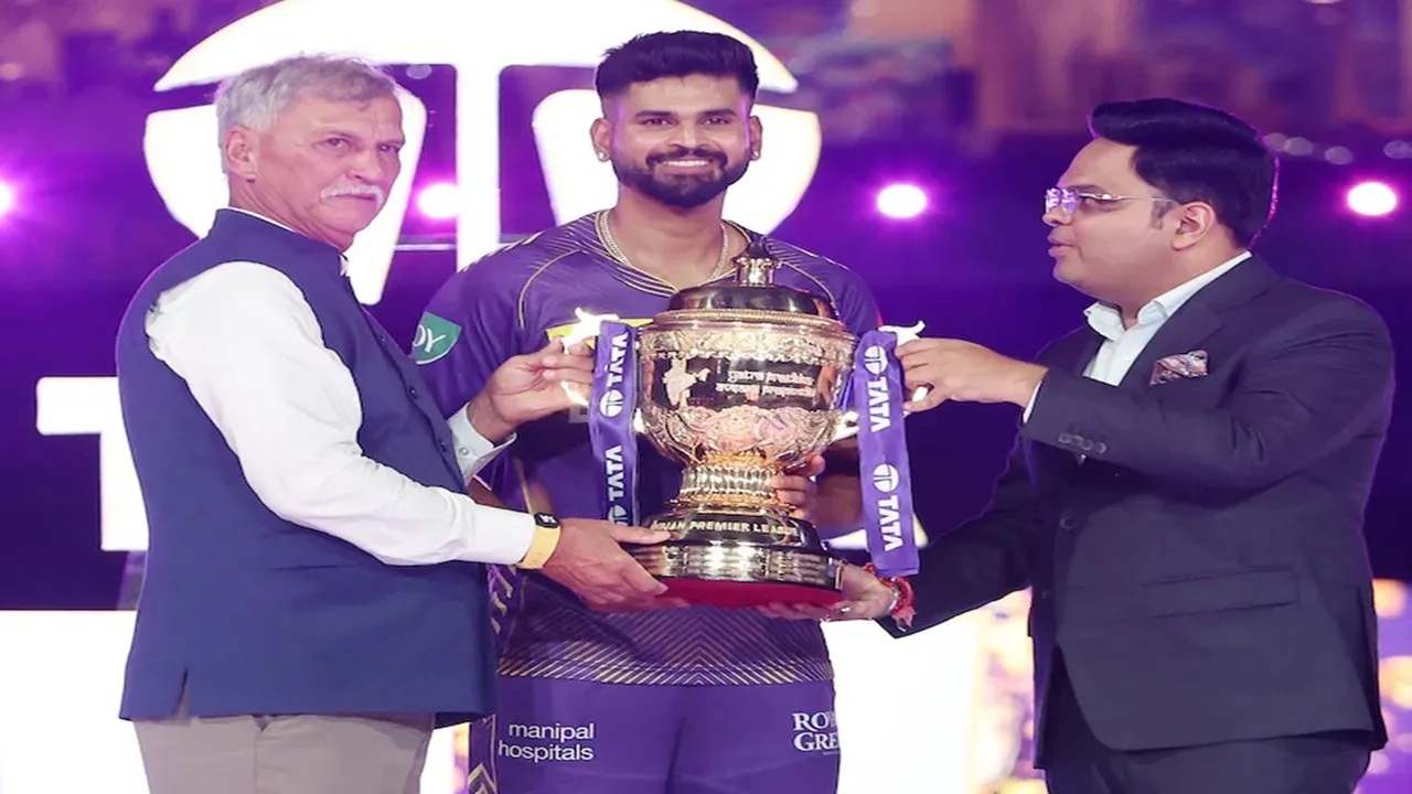 ipl trophy