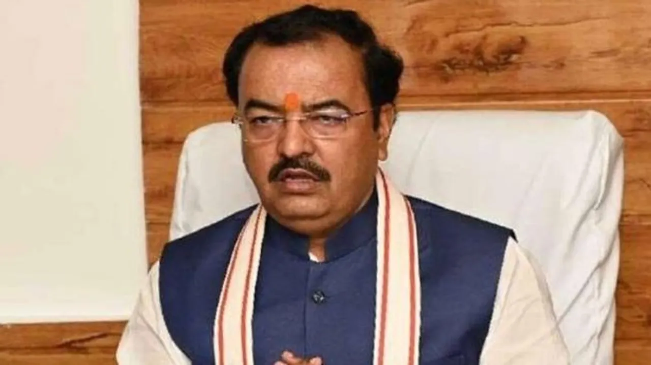 keshav prasad maurya