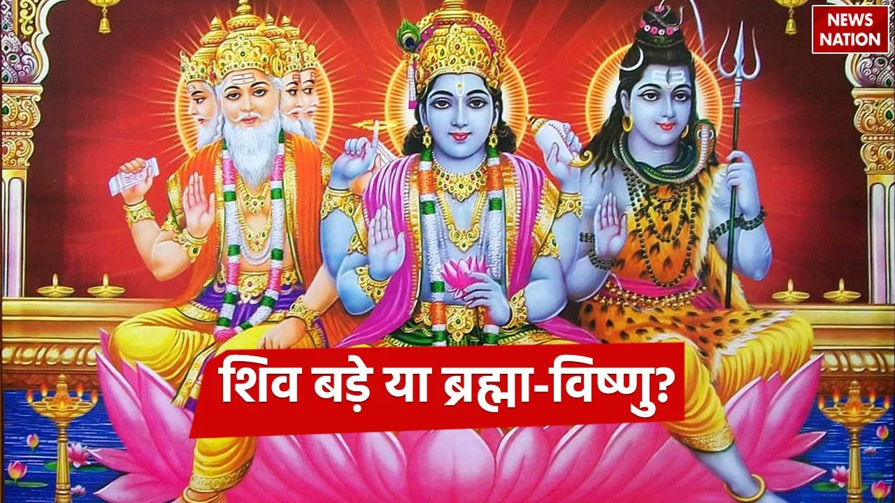 Lord Shiva astonished Brahma and Vishnu with his infinite glory