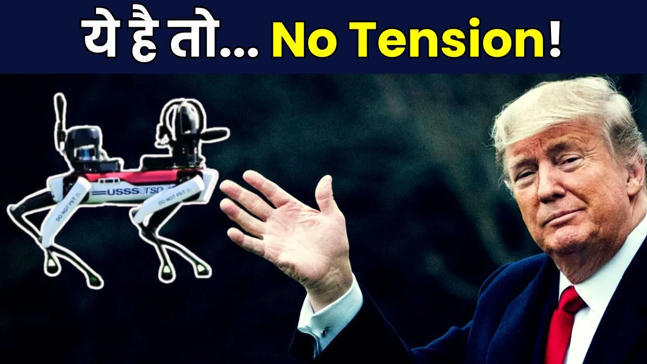 Donald Trump Robotic Dog