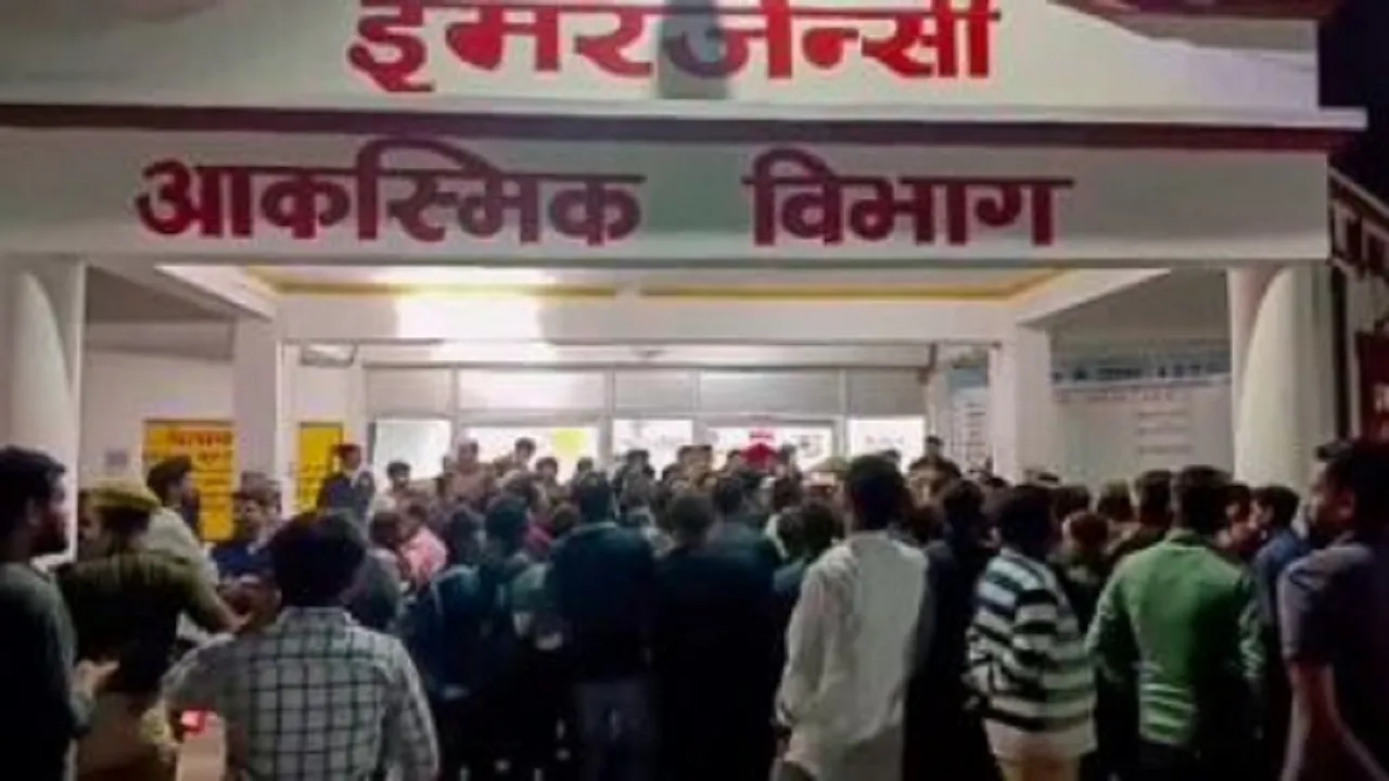 jhansi  fire 