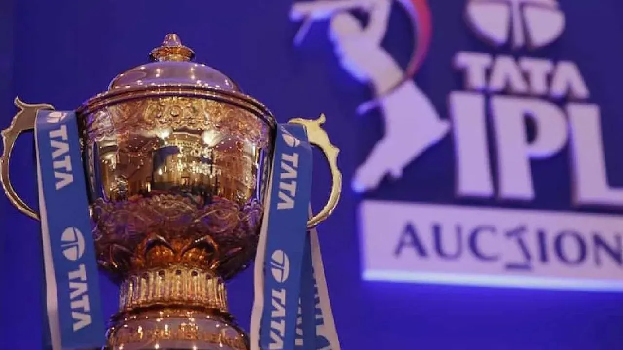 ipl trophy photo