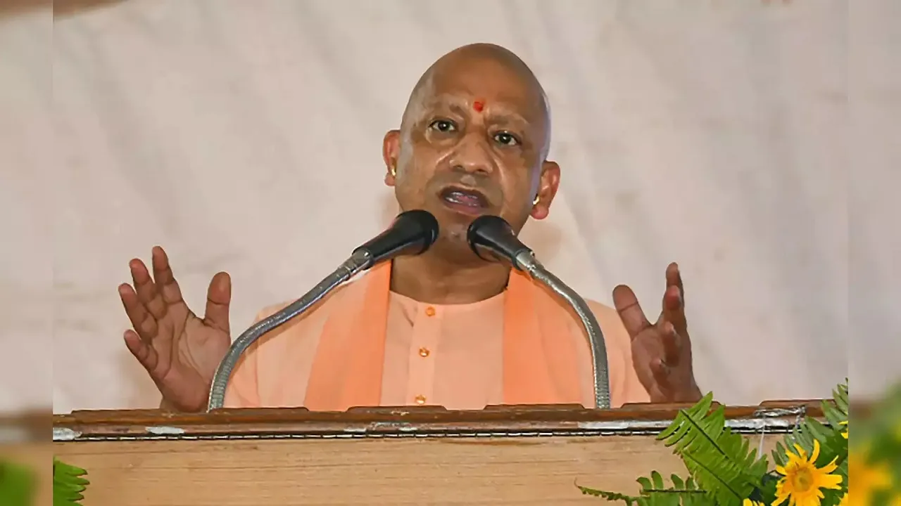 Kanya Sumangala Yojana 2024