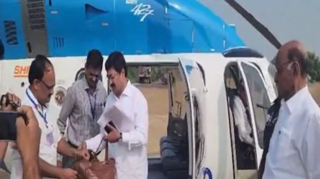 Sharad Pawar bag