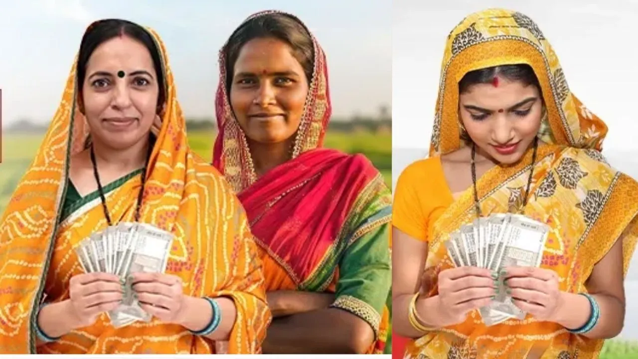 Ladli Behna Yojana