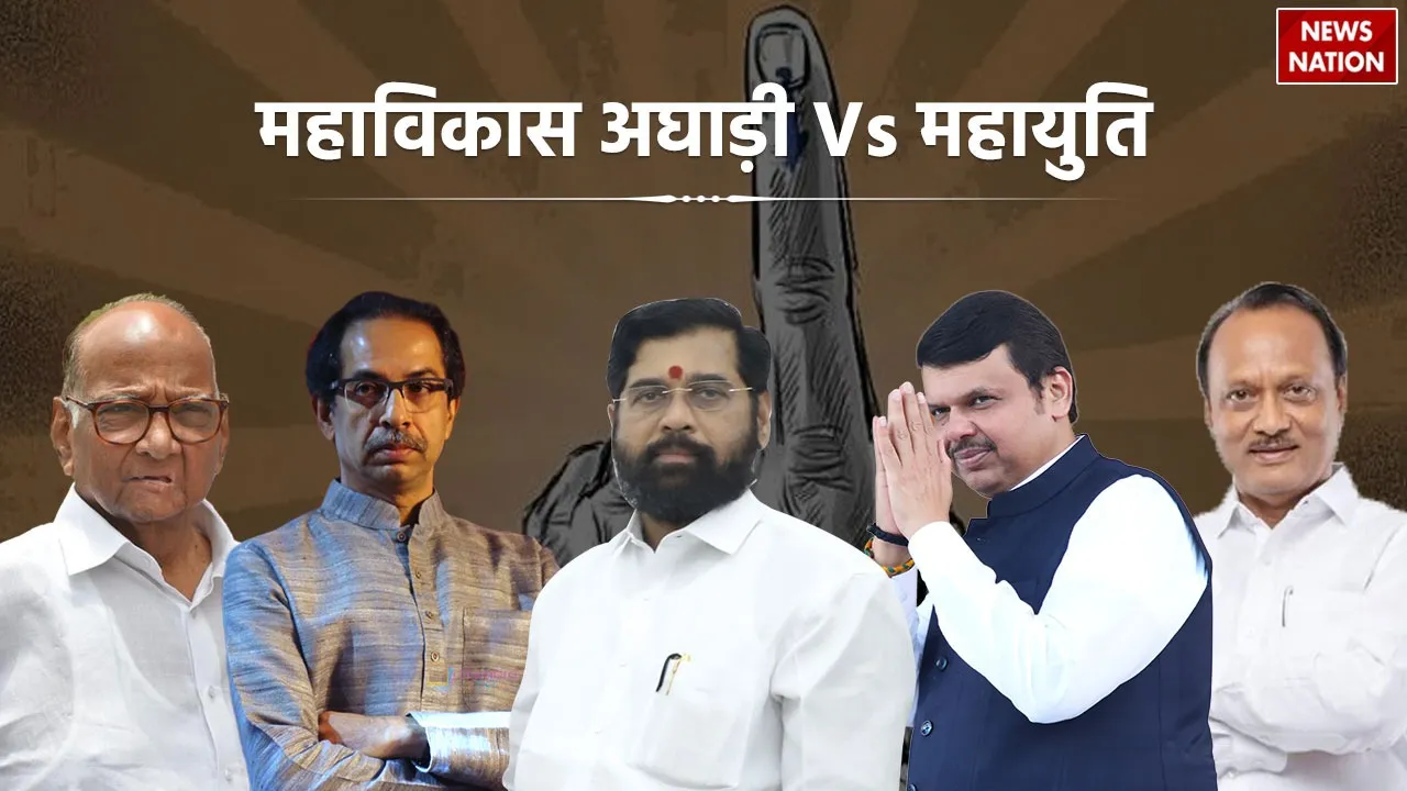maharashtra elctions
