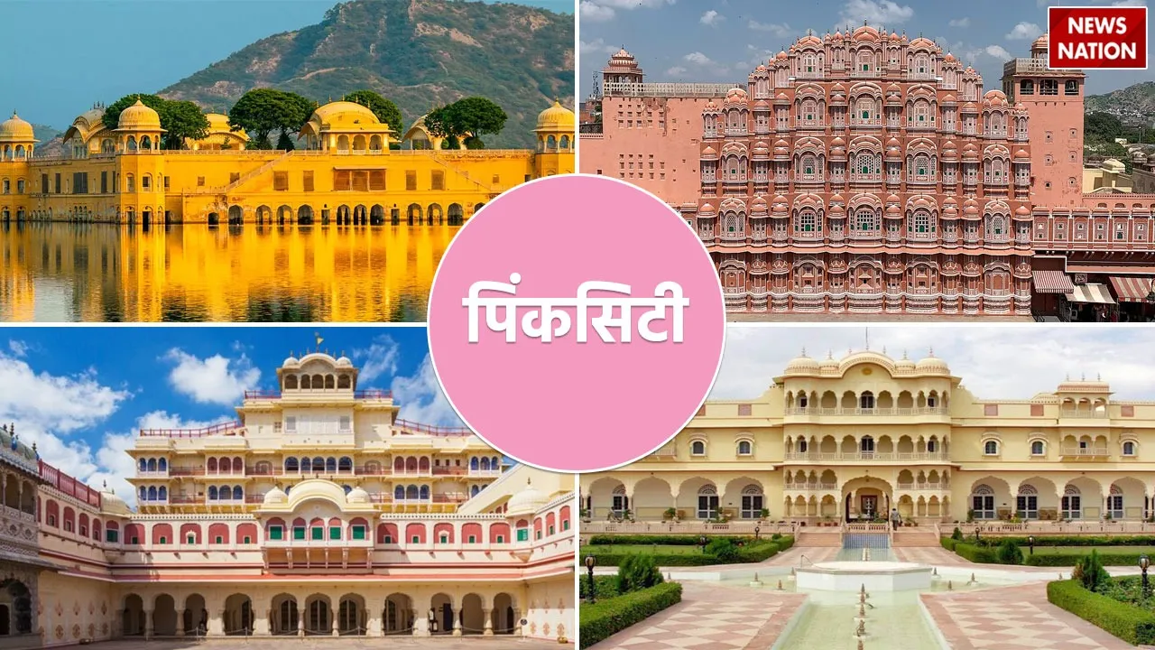 jaipur foundation day