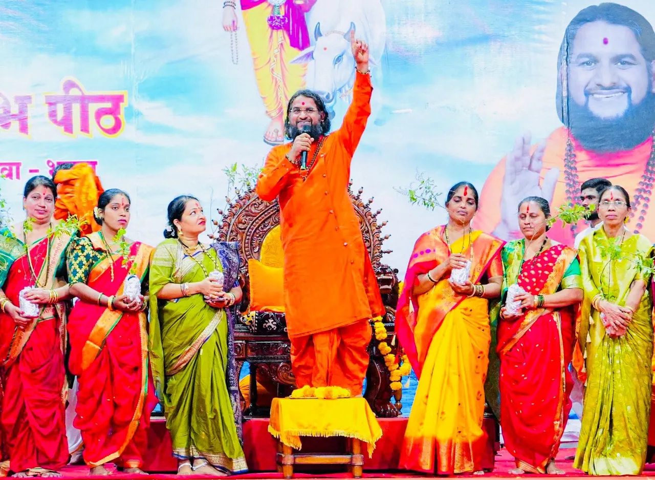 hindu nari