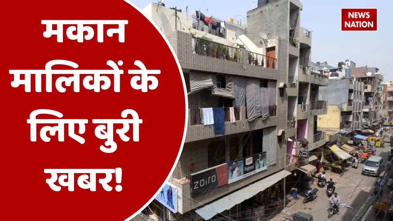 Bad news for landlords
