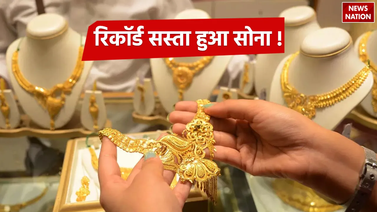 Gold-Price-2
